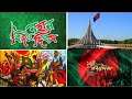 শুভ বিজয় দিবস ২০২১ || 🇧🇩 16 December Happy Victory Day Story || New Prome 2021 || Riham Rahim