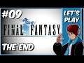 Chaos || Final Fantasy I (Anniversary) - Part 09 || Let's Play