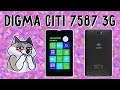 Обзор DIGMA CITI 7587 3G. Планшет мал, да удал