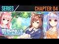 Fluffy Store | Chapter 4: Girls are cute in so many ways 『Visual Novel』