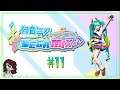 Hatsune Miku Project Diva Megamix || #11 [ Español ] || YunoXan