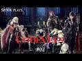 It's That Guy Who Died - Code Vein - #2