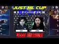 NEXPLAY 2 0 VS TEAM PAYAMAN GAME#1 JUST ML CUP D10 PLAYOFFS MATCH#28