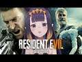 【Resident Evil 7: Biohazard】 DLC Time!