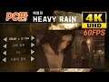 4K UHD 60FPS) PC판 헤비레인 체험판 25분 플레이 (Heavy Rain PC)