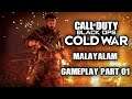 🔴 Call of Duty  Black Ops Cold War MALAYALAM Gameplay (LIVE)  Malayalam Live | Jova
