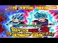 Dokkan Battle The 28th Virtual Dokkan Ultimate Clash Completed
