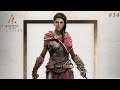 Let's Play Assassin's Creed Odyssey(Ultimate Edition) #14 Beweise sammeln
