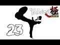 Let's Play Yakuza Kiwami - #23 | The Mad Dog