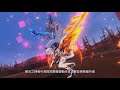 《崩壞3rd》奧托講堂–薪炎之律者作戰技巧