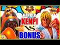 『スト5』  Bonus (LP1位バイソン) 対 けんぴ (ケン)｜ Bonus (Balrog) VS Kenpi(Ken) 『SFV』🔥FGC🔥