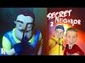 One vs One SECRET NEIGHBOR Multiplayer!! (Hello Neighbor, Little Flash vs DadCity) K-City GAMING