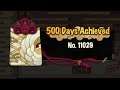 Onmyoji​ : 500 วัน จะได้ตัวอะไรน้าาา