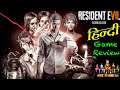 Resident Evil 7 Biohazard - Game Review in Hindi | #NamokarGaming