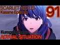 SCARLET NEXUS Commentary Part91-決められた道と自分の選んだ道(Play Station4 Gameplay)