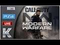 Call of Duty: Modern Warfare - BETA [FR] Hélicoptère d'attaque au TOP