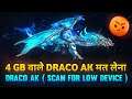 Draco Ak Is Not Good For 4gb ram | Draco Ak Return In Free Fire | Blue Flame Draco Ak 47 Return