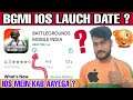 π FINALLY BATTLEGROUND MOBILE INDIA IOS LAUNCH DATE || BGMI IOS PE KAB AAYEGA ?