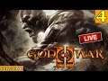 God of War 2 - 2007 | #4 Lucha de titanes Dificultad DIFÍCIL (Dios) [PS4 Pro] DIRECTO Gameplay