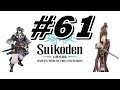 Suikoden Woven Web of the Centuries (PSP) #61 - Flying Fortress SKY FIRE