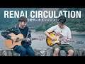 Renai Circulation on Guitar ft. The Anime Man