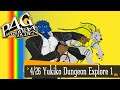 Persona 4 Golden - 4/26 Yukiko Dungeon Explore 1