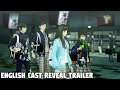 Shin Megami Tensei 5 - English Cast Reveal Trailer