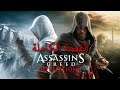 تختيم اساسنز كريد ريفليشنز | نهاية قصة ايتسيو اوديتوري 🇮🇹🇹🇷 | Assassin'S Creed Revelations