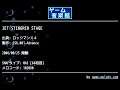 JET STINGREN STAGE (ロックマンＸ４) by SSK.001-Advance | ゲーム音楽館☆