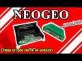 NEOGEO MVS & 161-in-1 [AliExpress Review]