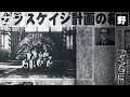 #21【FRAGILE ～さよなら月の廃墟～】風の音、崩れた壁、射す光。美しくたたずむ廃墟へ。自分以外の"誰か"を求めて―。 ※ネタバレあり【Wii ARPG実況配信】