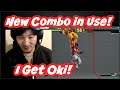 [Daigo] The New Combo in Use! "I Get Oki? This is a Huge Discovery..." [SFVCE Season 5]