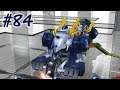 Digimon Story Cyber Sleuth Hacker's Memory Part 84: Machine Digimon Team!