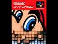 All 300 Puzzle Solutions :: Mario’s Super Picross (Super Famicom), Longplay