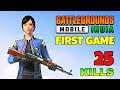 MY FIRST BGMI GAMEPLAY | BATTLEGROUNDS MOBILE INDIA