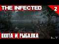 The Infected - обзор и прохождение игры. Строим верстак, охотимся, рыбачим и сажаем грядки #2