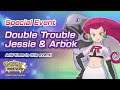 Double Trouble Event - Pokemon Masters