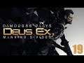 Let's Play Deus Ex: Mankind Divided - Part 19