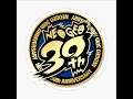 neo geo cumple 30 años