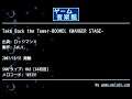 Take Back the Tower-BOOMEL KWANGER STAGE- (ロックマンＸ) by TaK.K. | ゲーム音楽館☆