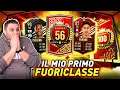 😱IL MIO PRIMO FUORICLASSE + PREMI 56' AL MONDO!! - PREMI WEEKEND LEAGUE (FIFA 21)