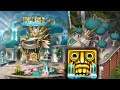 Temple Run 2 Enchanted Palace - New Location August 2020 Update - Endless Run Game Play