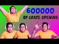 600000 Crate Opening PUBG Mobile | Biggest BP Crate Opening Ever