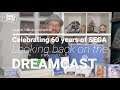 Celebrating The SEGA Dreamcast