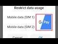 Gpay || Google Pay Restrict Data Usage Problem Solve || Internet Data Problem