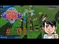 ( MMORPG Tycoon 2 ) episode 1 FR
