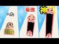 パンケーキが食われないように口デカ顔面を避けてくゲーム【 Pancake RunとTeeth Runner 】