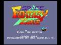 Space Fantasy Zone (PC Engine CD)