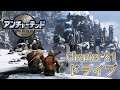 【PS4】 アンチャーテッド2 黄金刀と消えた船団 Chapter 21 ドライブ