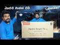 Redmi Smart TV X55 Unboxing & First Impression ll in Telugu ll